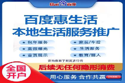 网站sem托管案例分享：如何精准投放广告