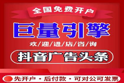 行业新秀如何通过sem竞价运营实现快速崛起