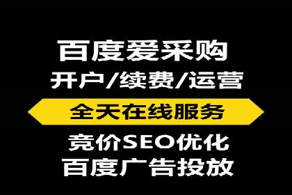 案例解读：如何通过信息流广告实现转化率飙升